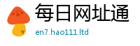 2025新奥天天开好彩开奖结果若7777788888管家婆老家凤凰网